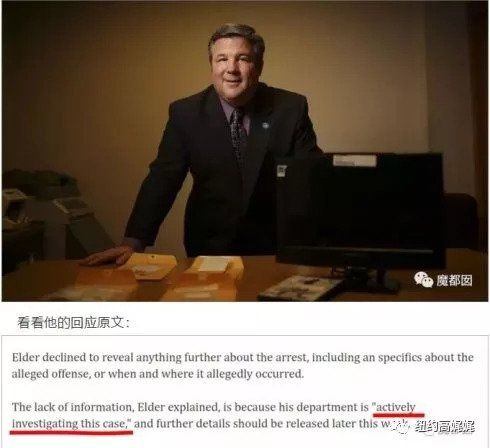 高娓娓专访美国律师:京东发声明，实力坑队友，在美国这种套路行