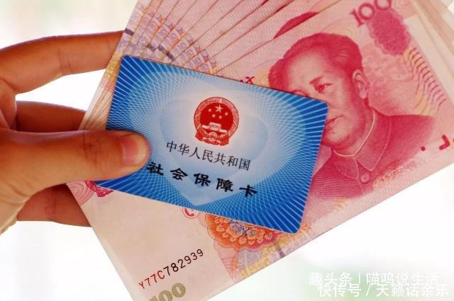 社保已经缴纳15年了，但没有领，人就去世了！这笔钱白交了吗