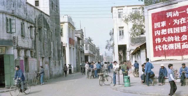 老照片：1979年的深圳，与现在天壤之别，看完惊呆了！