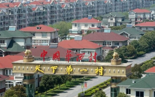 农村示范农房或将来临，是继“合村并镇”之后的又1好事