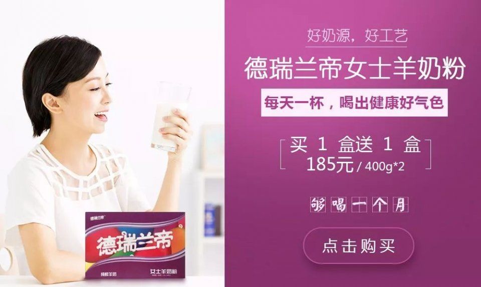 敷面膜、擦眼霜……多做这一步,保养效果翻倍!