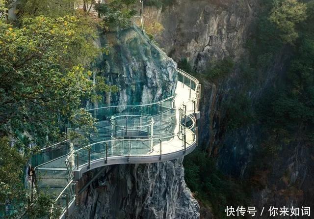  「成就」日本挖坑, 中国人用20亿填, 如今成就世界之最, 日本人