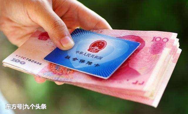 灵活就业人员交社保，缴费标准怎么选？这样缴纳才对你有好处！