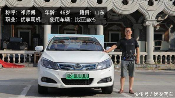 两位深圳滴滴师傅分享跑滴滴经验：这样跑下来，一个月收入很可观