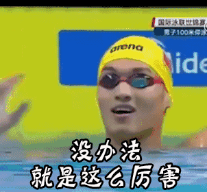 张雨绮终于不推荐钻石了,这回推荐的鞋子确实长腿神器!