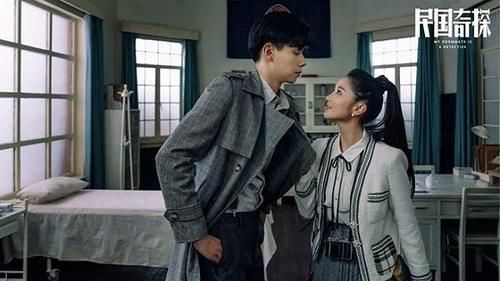  『作品』“悬疑＋”作品注重“高颜值”，《民国奇探》只看脸真的可以吗？