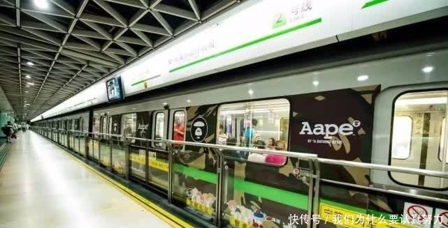  「第一名」中国地铁最发达4座城市，上海只能排第二，第一名共有