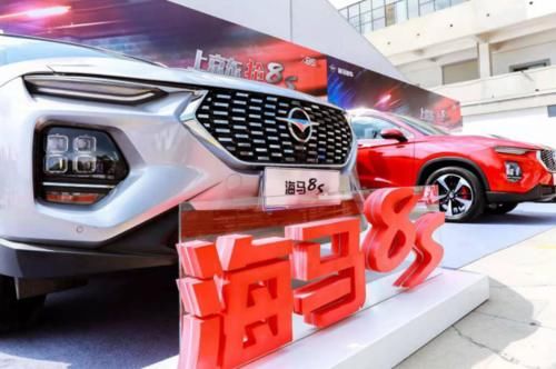 范闲最后怎么了