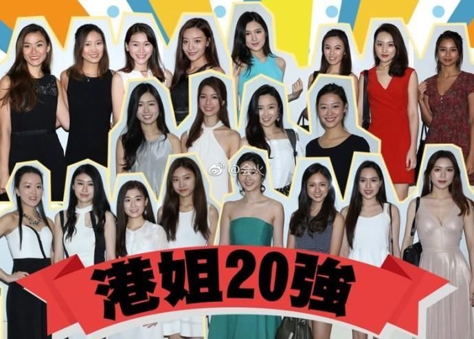 马天宇工作室社声明斥责无良网友，新港姐20强出炉!