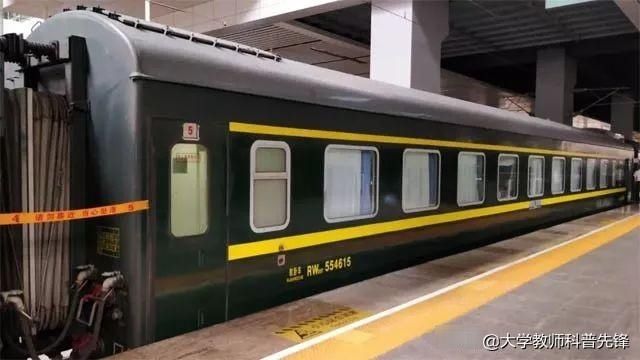  「青藏高原」25T青藏高原型铁路客车