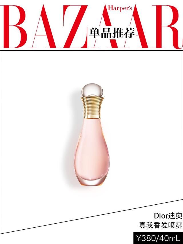 夏天就该扎这样高马尾，不仅能瘦脸更显年轻活力！