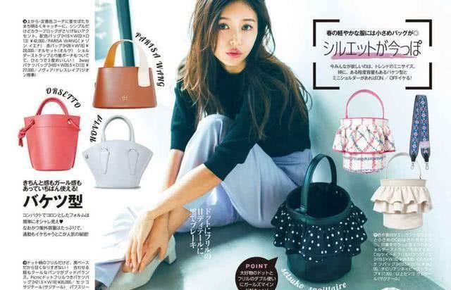  『黄色的鞋』女人过了35岁，别穿黑色！试试这3个减龄小妙招，老了都是一枝花
