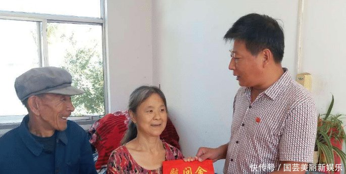 明年起计生户新福利 最多每年2万, 至少每月500, 按标准统一发!