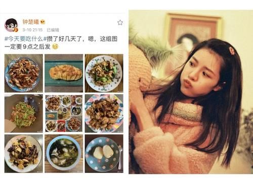 值得@均价不过百,这些优秀的国货防晒值得囤!