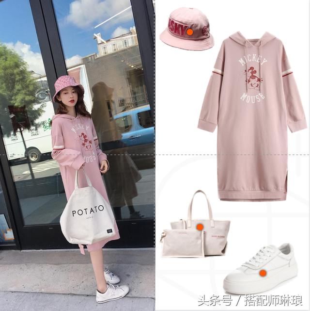 国庆出行，学李沁穿搭，时尚减龄，美得不可思议!路人见了都点赞