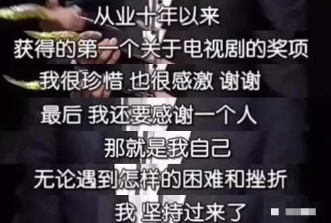 暴瘦到谣言四起、消失四个月，王凯忙什么去了