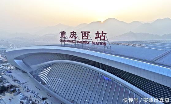 重庆最讨厌的两个车站，现在居然搞在一起了！