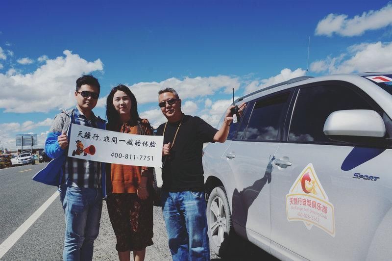 上海到拉萨自驾时长多少?费用多少?