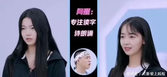 『蓬松的头发』《青春有你2》话题度顶尖,一句话让节目上热搜居高不下!!