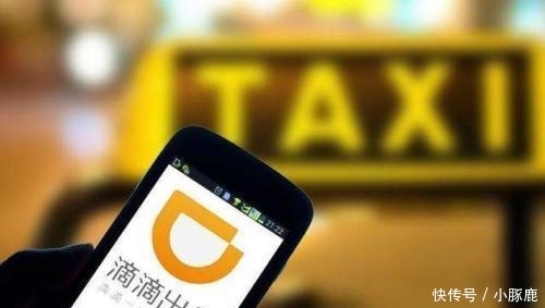 滴滴司机集体发声, 如此下去真的无路可走