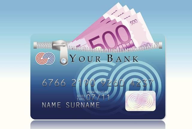 银行审批内幕，终于知道信用卡为什么额度低了