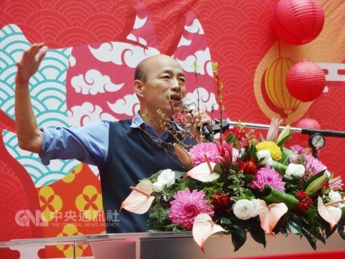 开春上班首日 韩国瑜期勉高雄市府成为服务型团队