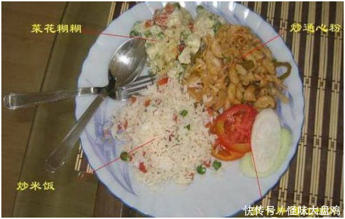 看到印度人的一日三餐 才知道中国游客为何不发朋友圈