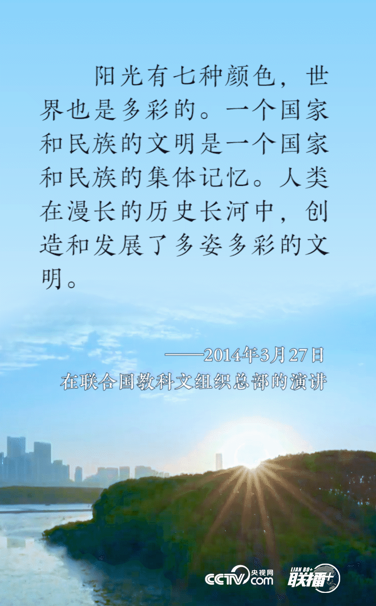 t015dfe4be67d340eb9.gif?size=745x1200