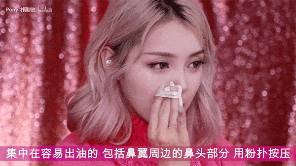 【小时】真人实测 | 8小时不脱妆的底妆大法,千万级美妆博主都在用!