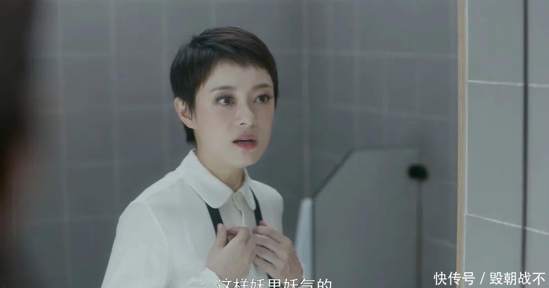迷人:迷人计丨@邓超在吗,麻烦把孙俪的假睫毛摘了!