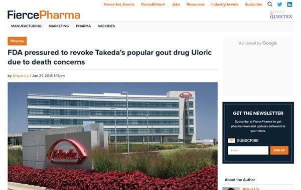 尊重生命，警惕谣言！谁在要求非布司他撤市？