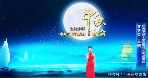 「逻辑」主持人大赛北大女博士再引古诗词,朱迅直言走套路缺少逻辑,涉险过关难走远