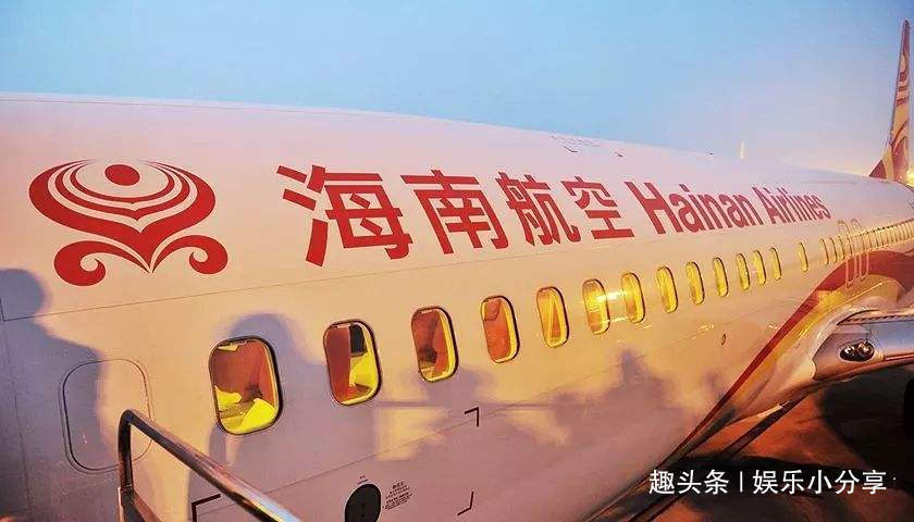  #负债#仅次于华为的第二大民企，曾疯狂收购资产，如今负债高达7000亿！