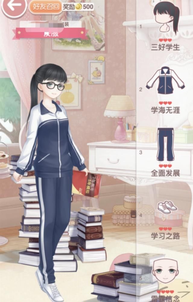 入手不亏|奇迹暖暖：白领衬衫搭出校园风？4国5款校服，这个带魔法属性