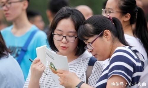  中国药科大学@这4所大学被严重低估，专业有特色，想低分“捡漏”的考生可关注