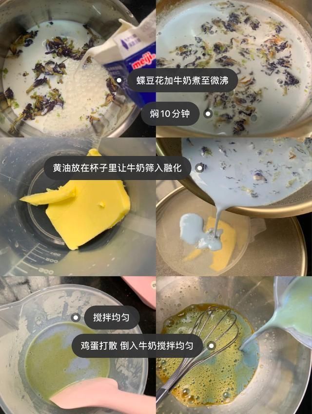  #朋友圈#零难度??超简单做雾霾蓝芒果毛巾卷做朋友圈最靓的仔