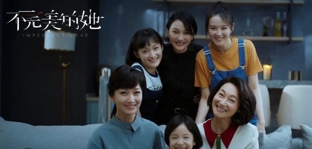  「国产剧」三大女神主演的新剧，却翻车了