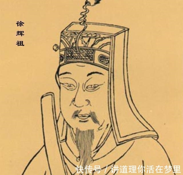  建文帝：徐达死后，他的后代怎么样了除了女儿外，儿子多数没有好下场！