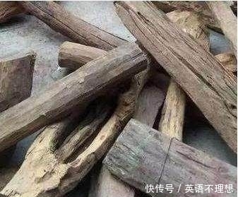 土豪花百万买下一块海南黄花梨的老料瘤疤 幸运的是他押对了 快资讯