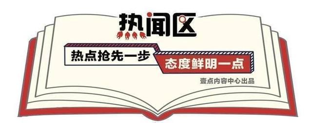 #飙到#热热热！济南气温要飙到36℃？最热五一，去这些地方要预约