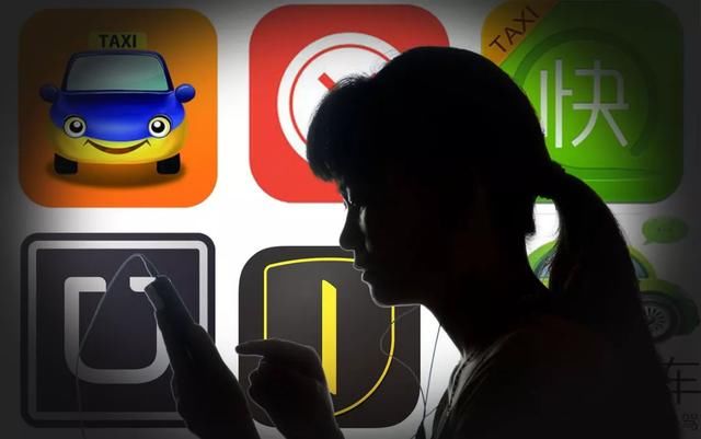 谁在撒谎？嫌犯口供与滴滴声明矛盾！监管层曝光：滴滴一直拒绝数