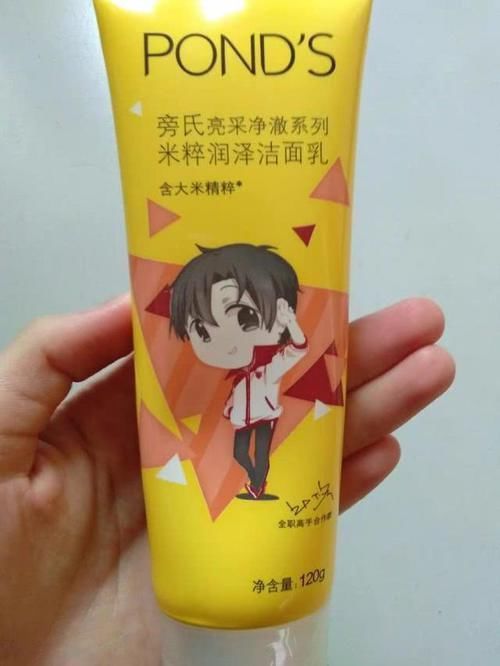 洗面奶|那些热门洗面奶真的好用吗红黑榜干货,护肤不嫌贵但一定要对