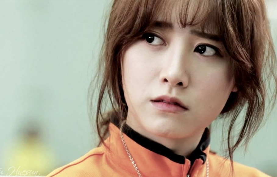 具惠善发新歌,疑似暗喻安宰贤,《要死才行