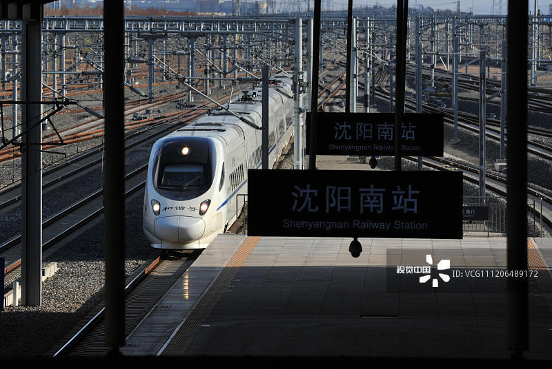 全国列车新运行图北京