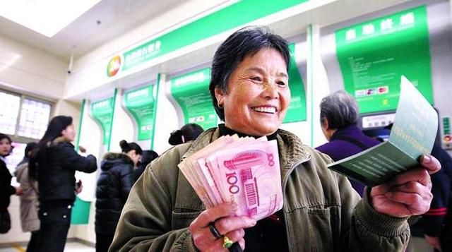 好消息！养老金领取时间有变动，而这件事更“严重”