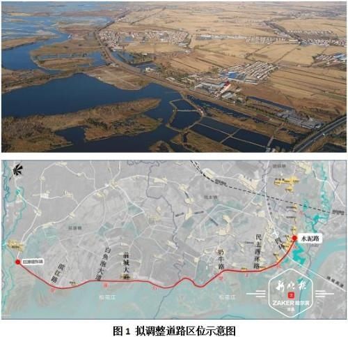  [大道]哈尔滨将新建一条滨江景观大道，全长约24公里