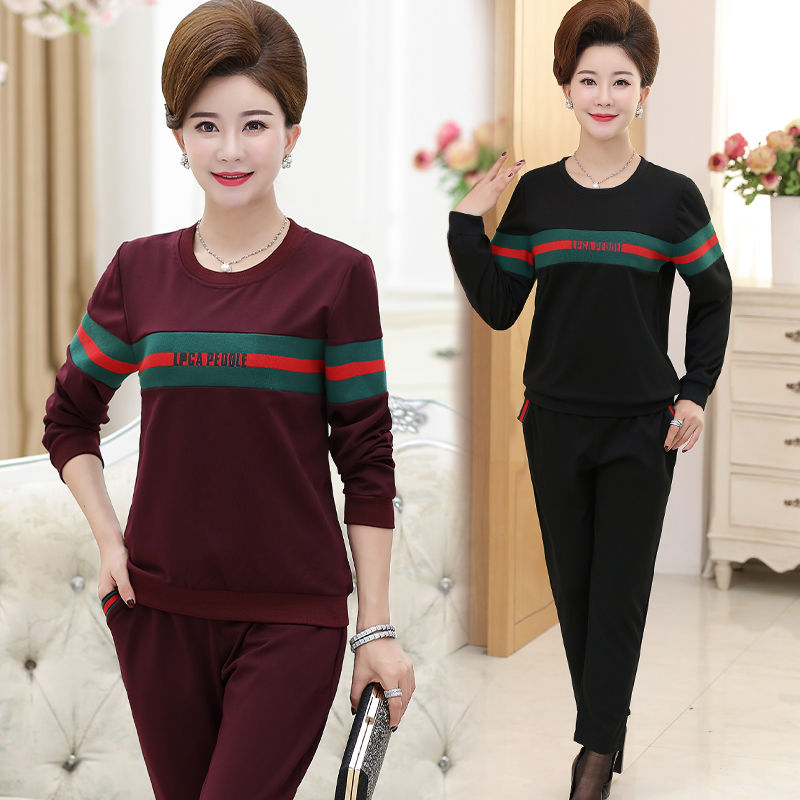 昼夜温差大，6070女人别穿裙子!穿这妈妈套装，保暖还显美嫩