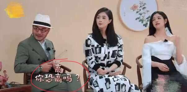 戳穿明星曾经说过的谎，有图有真相