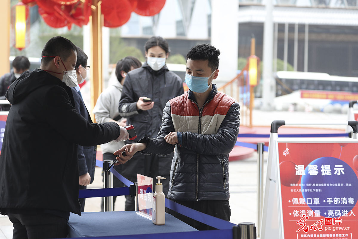  「商街」武汉多家主力购物中心、商街恢复运营