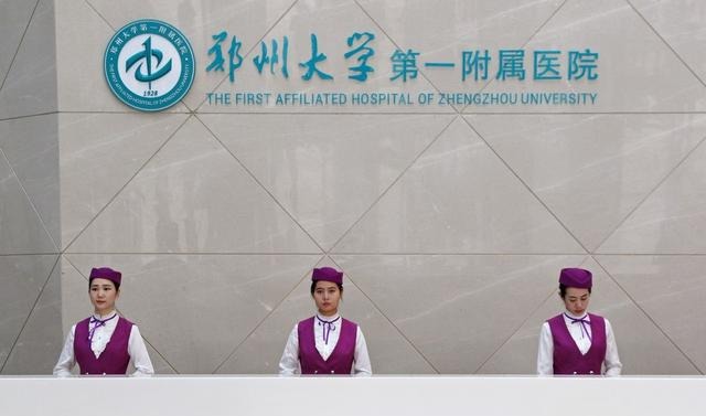 「城市竞争」从数据看各城市医疗水平排名，济南石家庄排名靠前